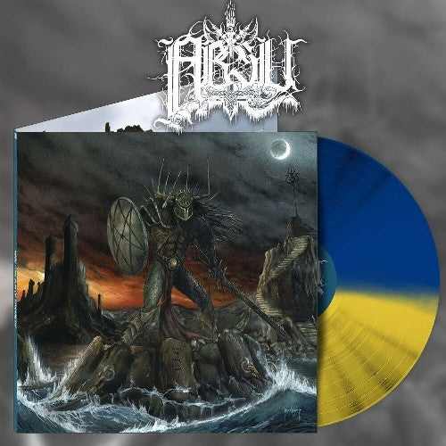 Absu "The Sun of Tiphareth" Gatefold 2x12" Blue / Yellow Vinyl (Donation Edition)