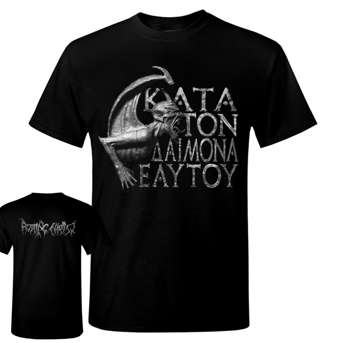 Rotting Christ "Kata Ton Daimona Eaytoy Cover" T shirt