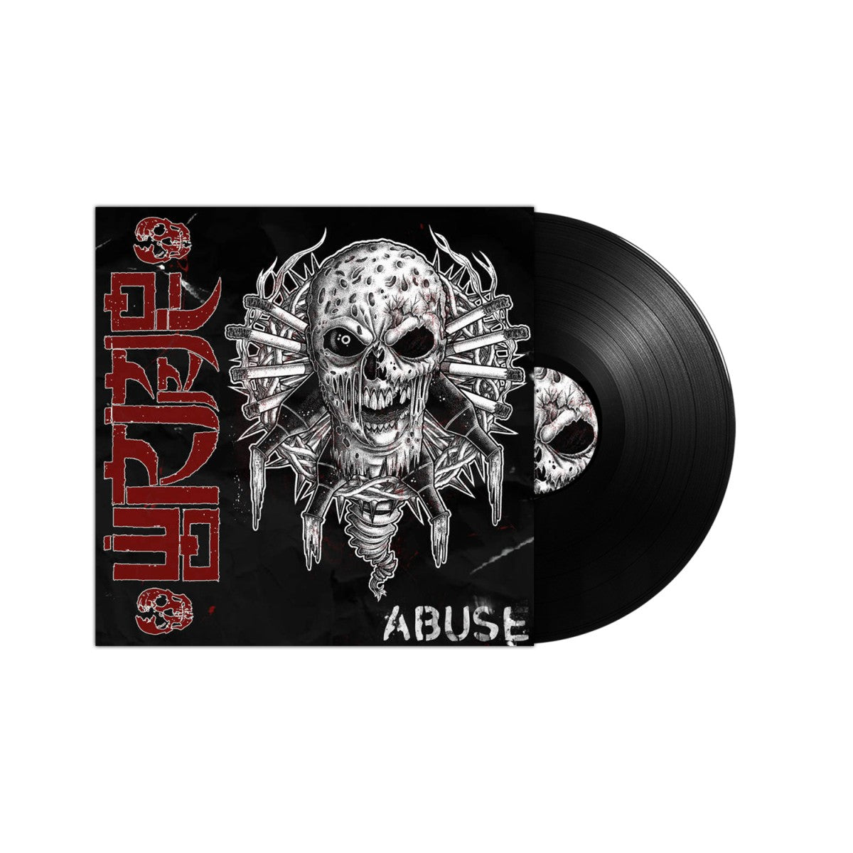 Wormrot "Abuse / Noise EP" Black Vinyl