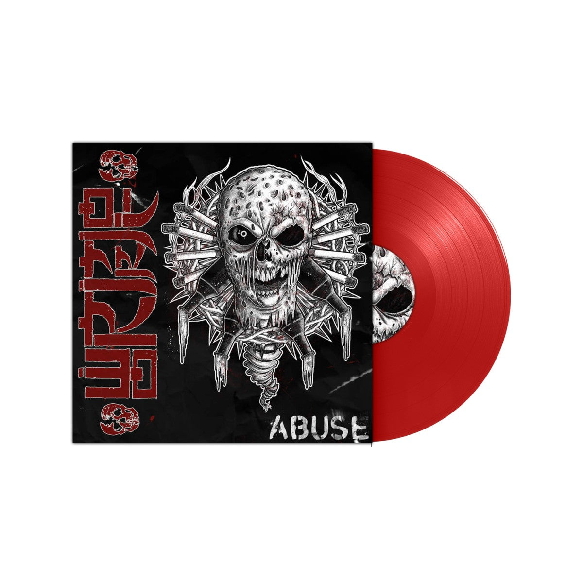 Wormrot "Abuse / Noise EP" Red Vinyl - ON DEMAND PRE-ORDER