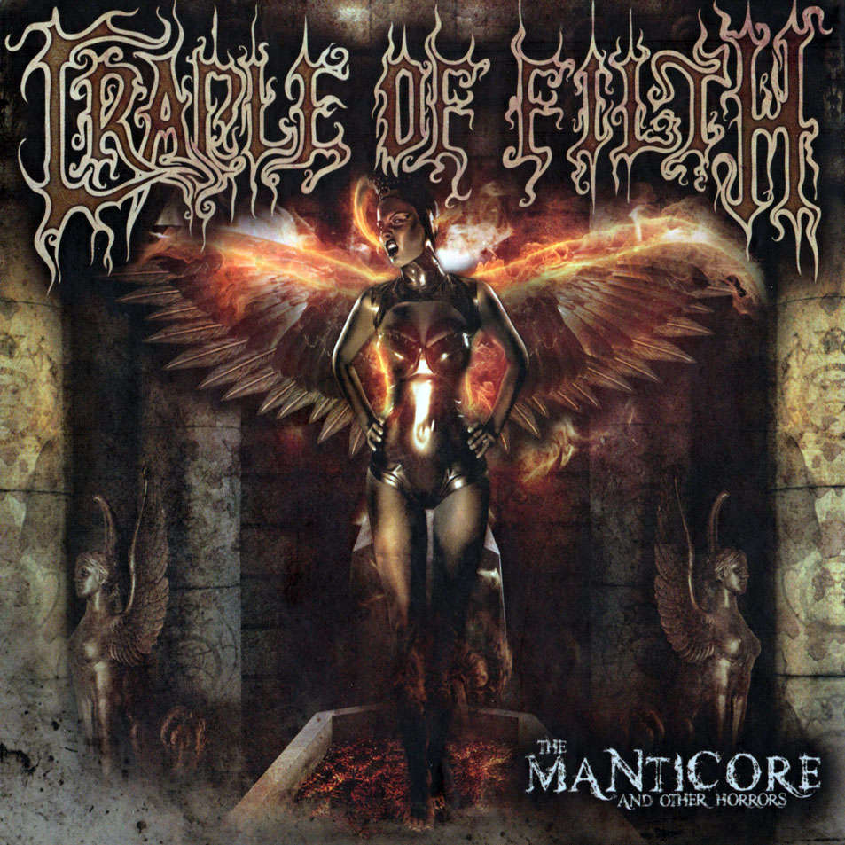 Cradle Of Filth "The Manticore And Other Horrors" Vinyl