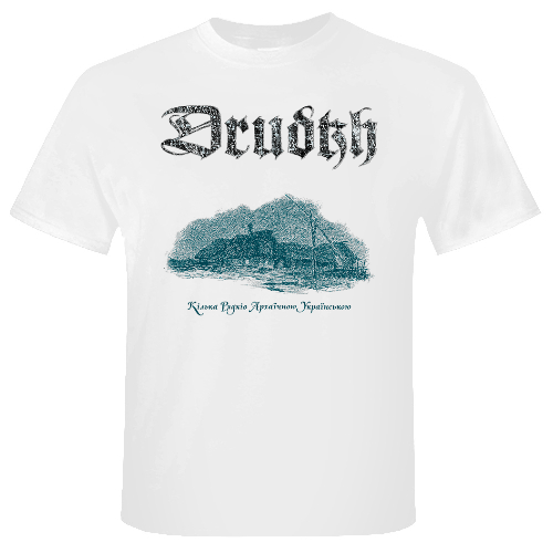 Drudkh "A Few Lines In Archaic Ukranian" T shirt