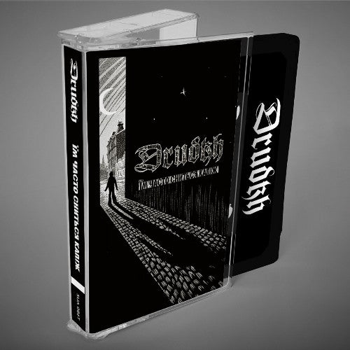 Drudkh "They Often See Dreams About The Spring" Cassette Tape