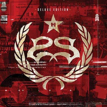 Stone Sour "Hydrograd (Deluxe Edition)" 2CD
