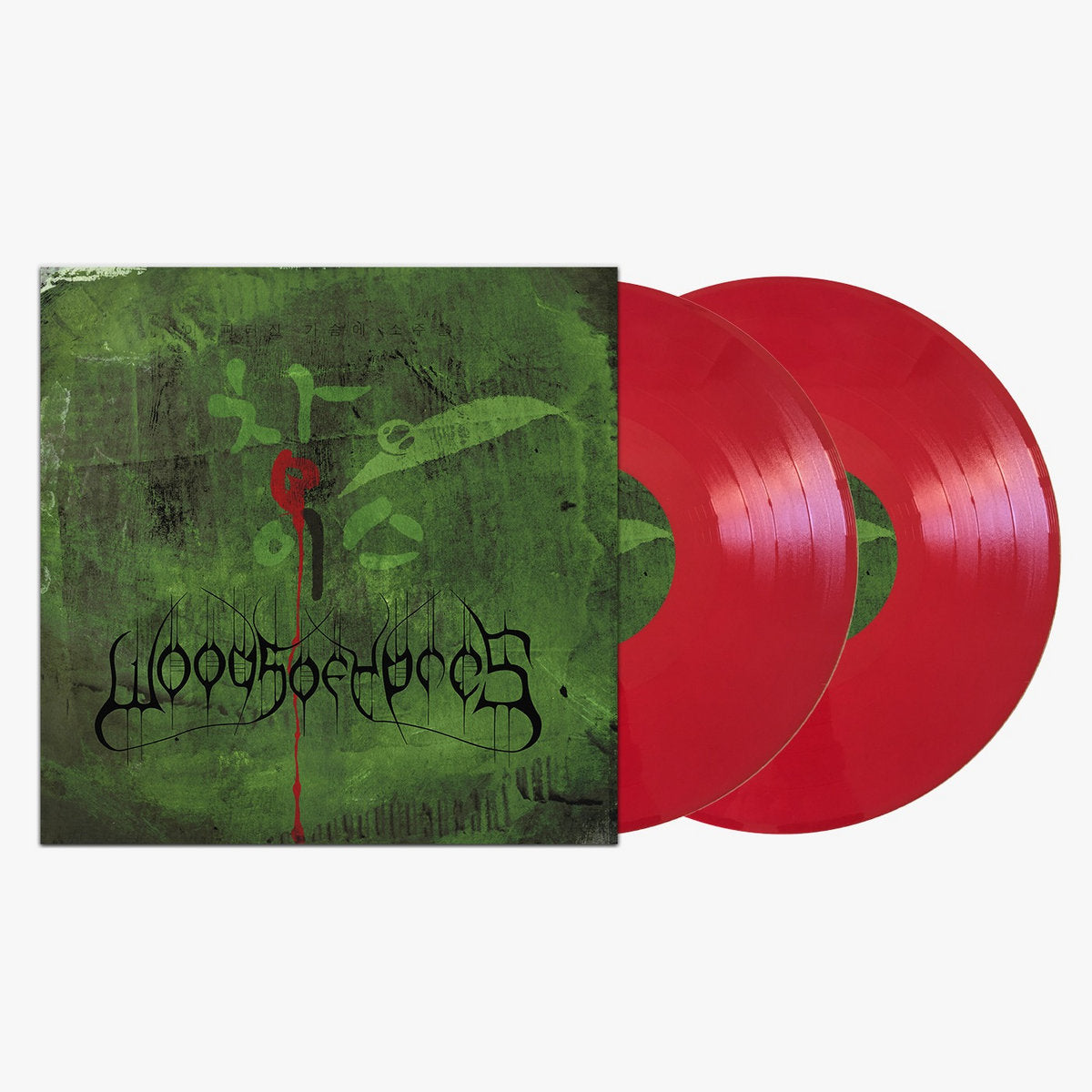 Woods Of Ypres "Woods 4: The Green Album" Gatefold 2x12" Red Vinyl