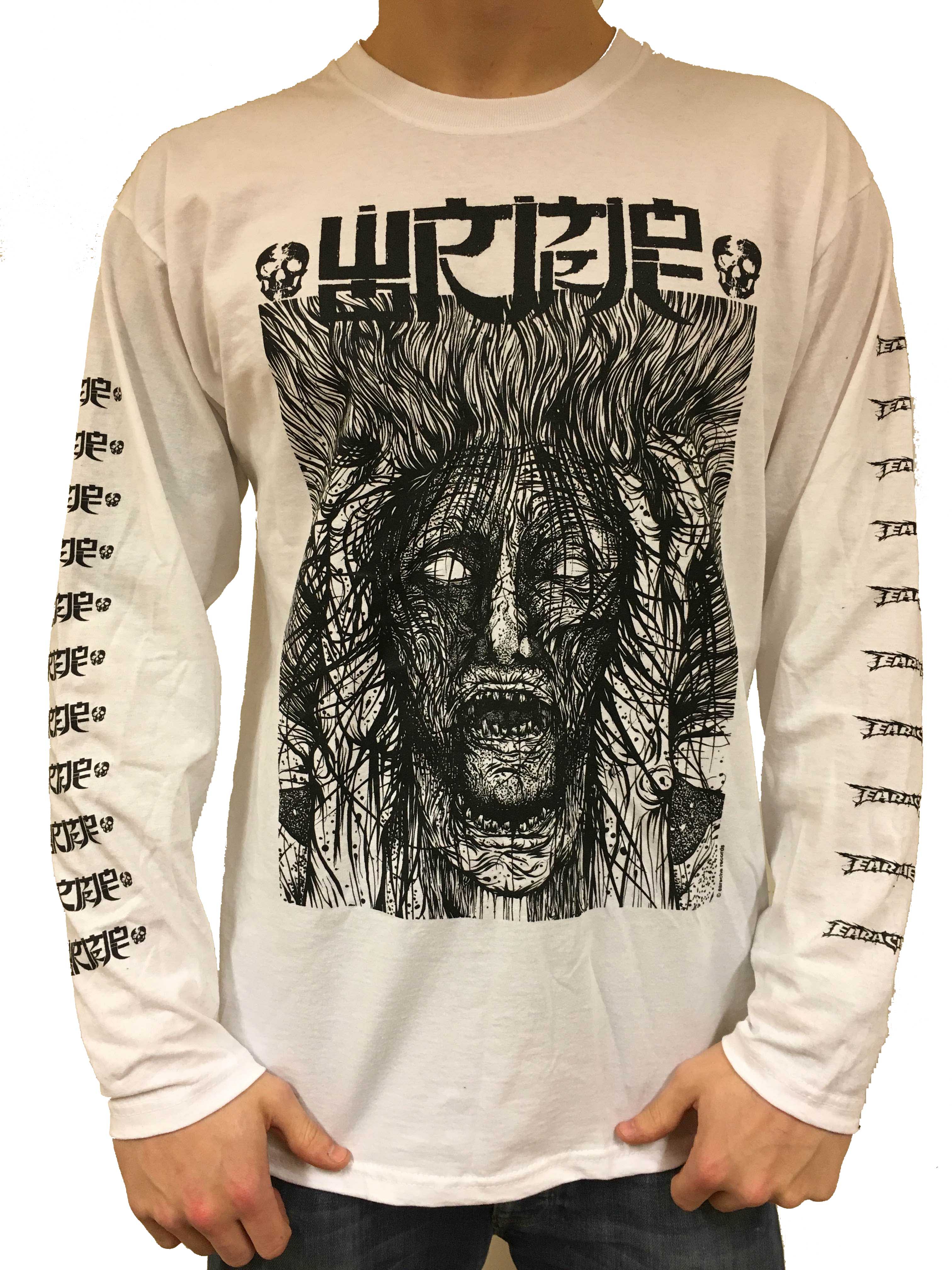 Wormrot merch sales