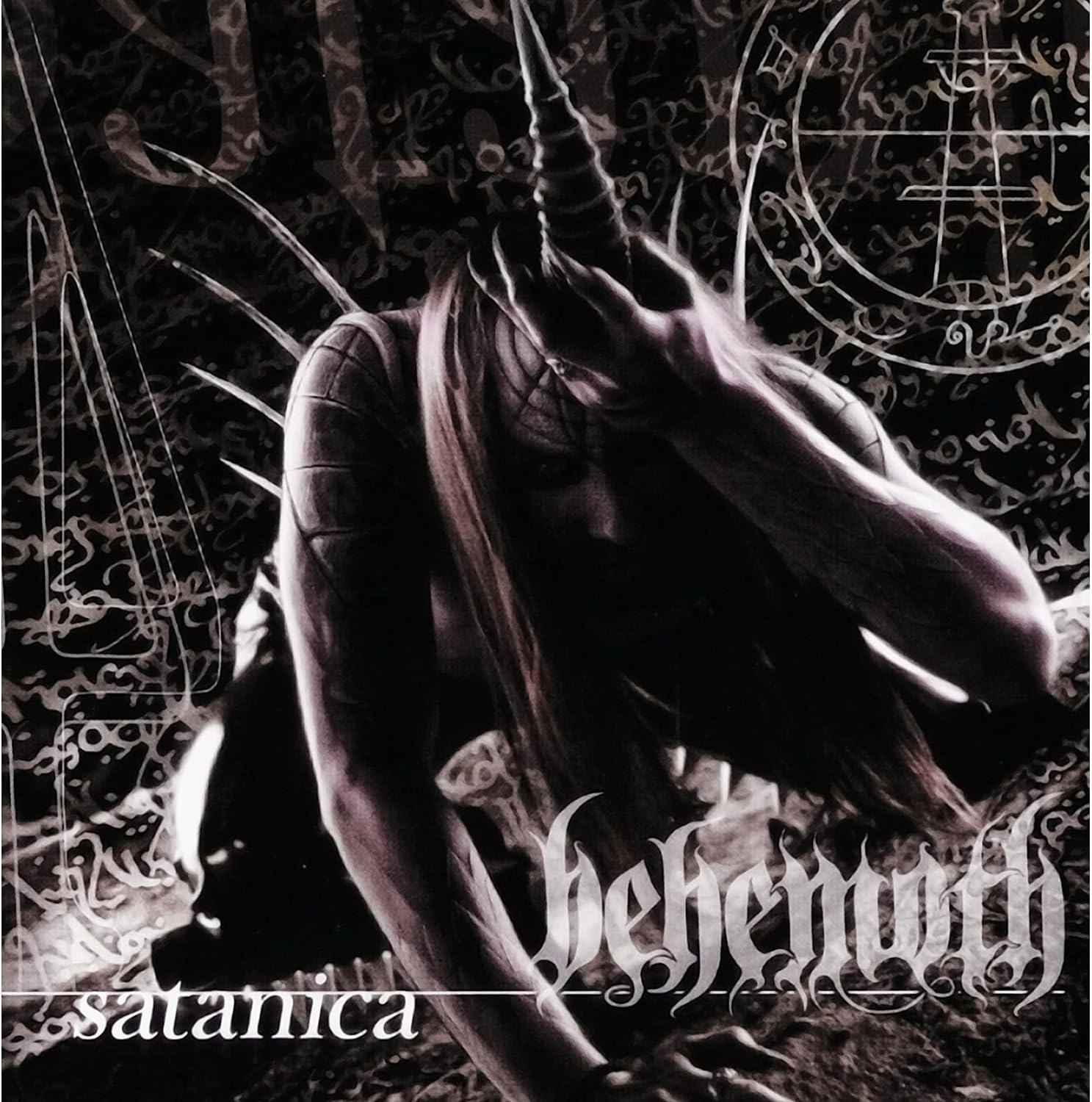 Behemoth "Satanica" Smoke Grey Vinyl