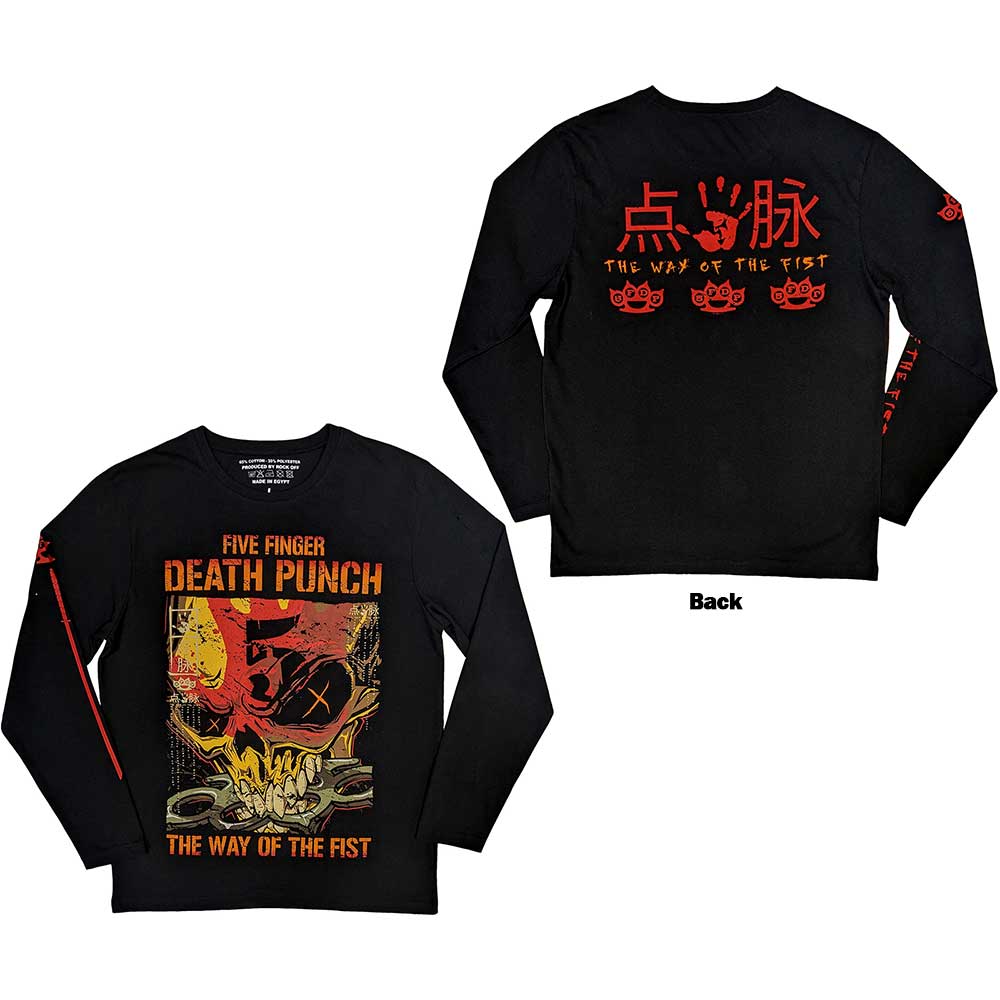 Five Finger Death Punch "The Way Of The Fist" Long Sleeve T shirt