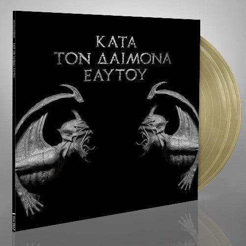 Rotting Christ "Kata Ton Daimona Eaytoy" Gatefold 2x12" Gold Vinyl