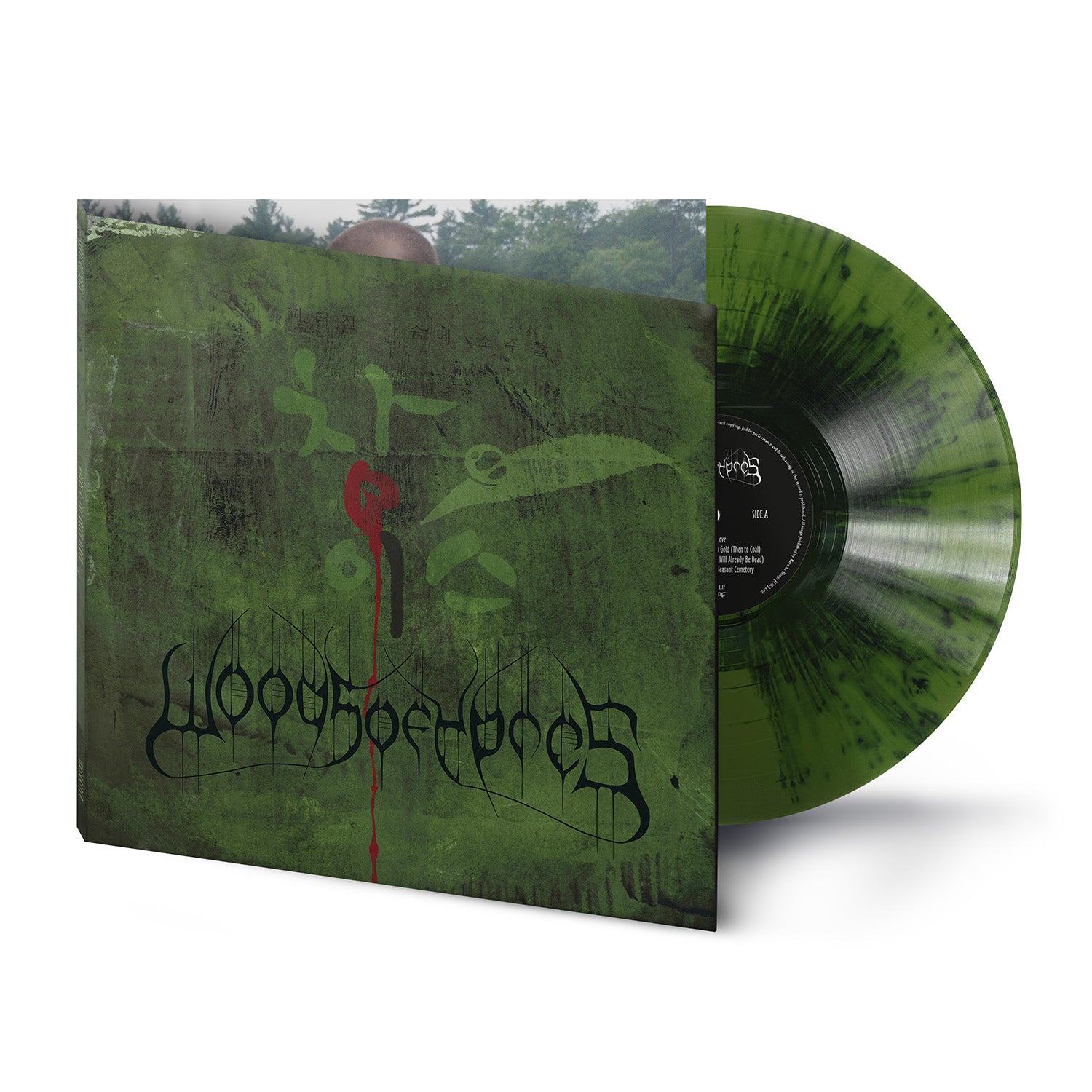Woods Of Ypres – Earache Records Ltd