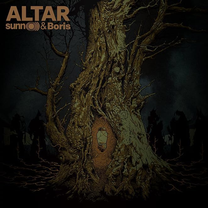 Sunn O))) / Boris "Altar" Vinyl