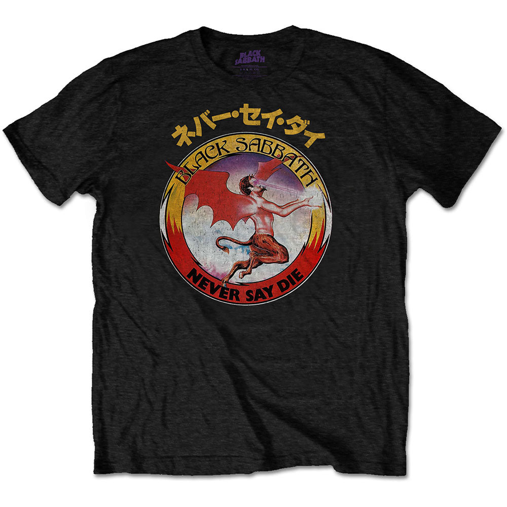 Black Sabbath "Reversed Logo" T shirt