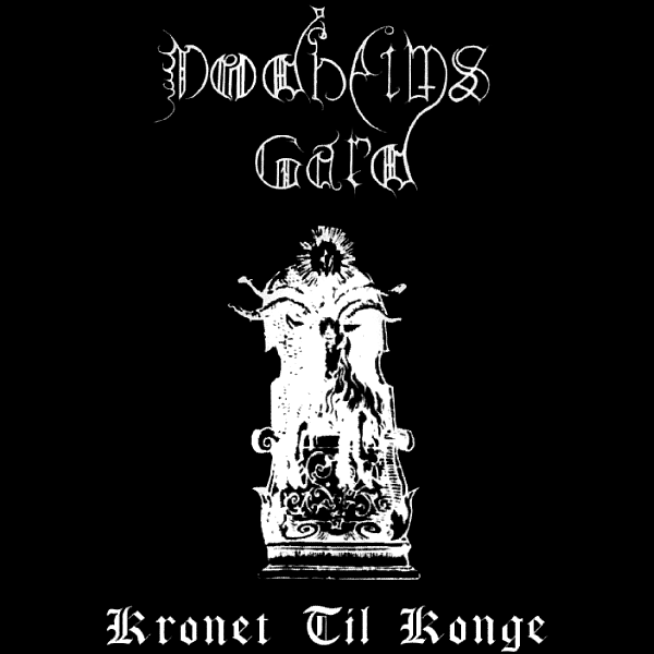 Dodheimsgard – Earache Records Ltd