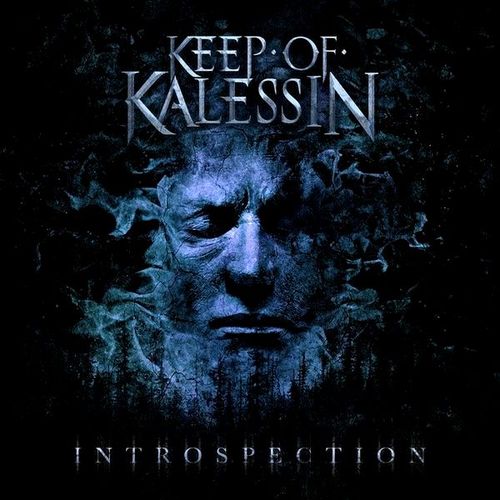 Keep Of Kalessin "Introspection" 7" Vinyl