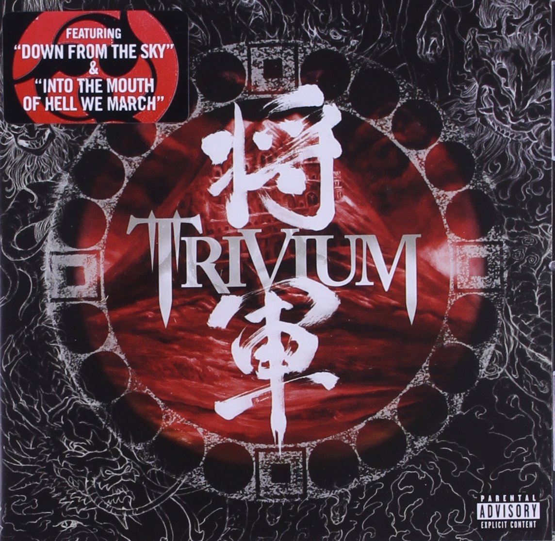 Trivium "Shogun" CD