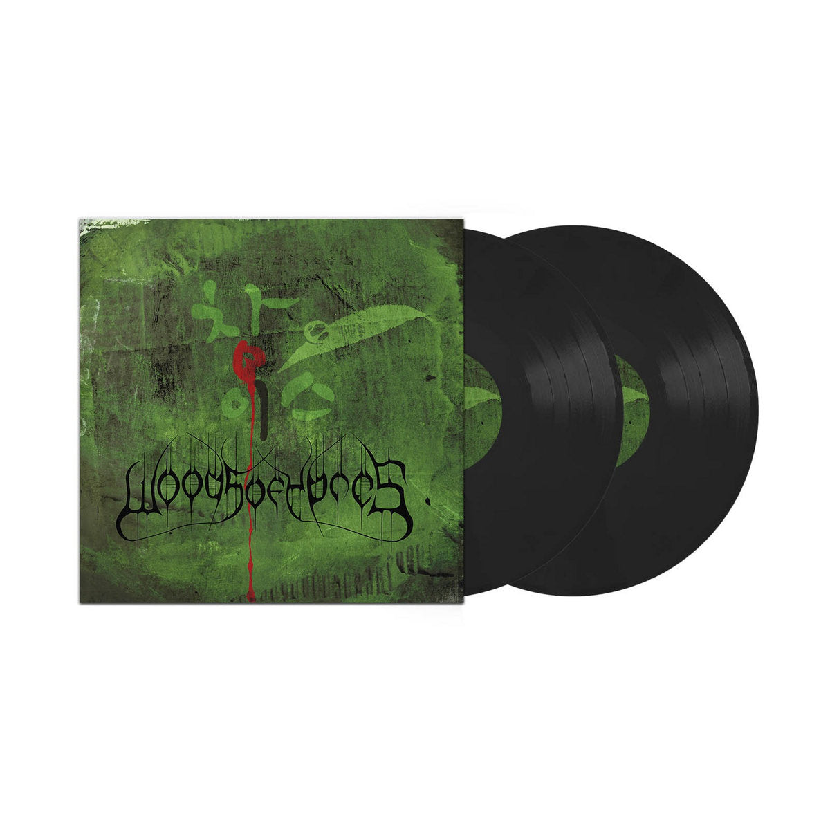 Woods Of Ypres "Woods 4: The Green Album" Gatefold 2x12" Black Vinyl