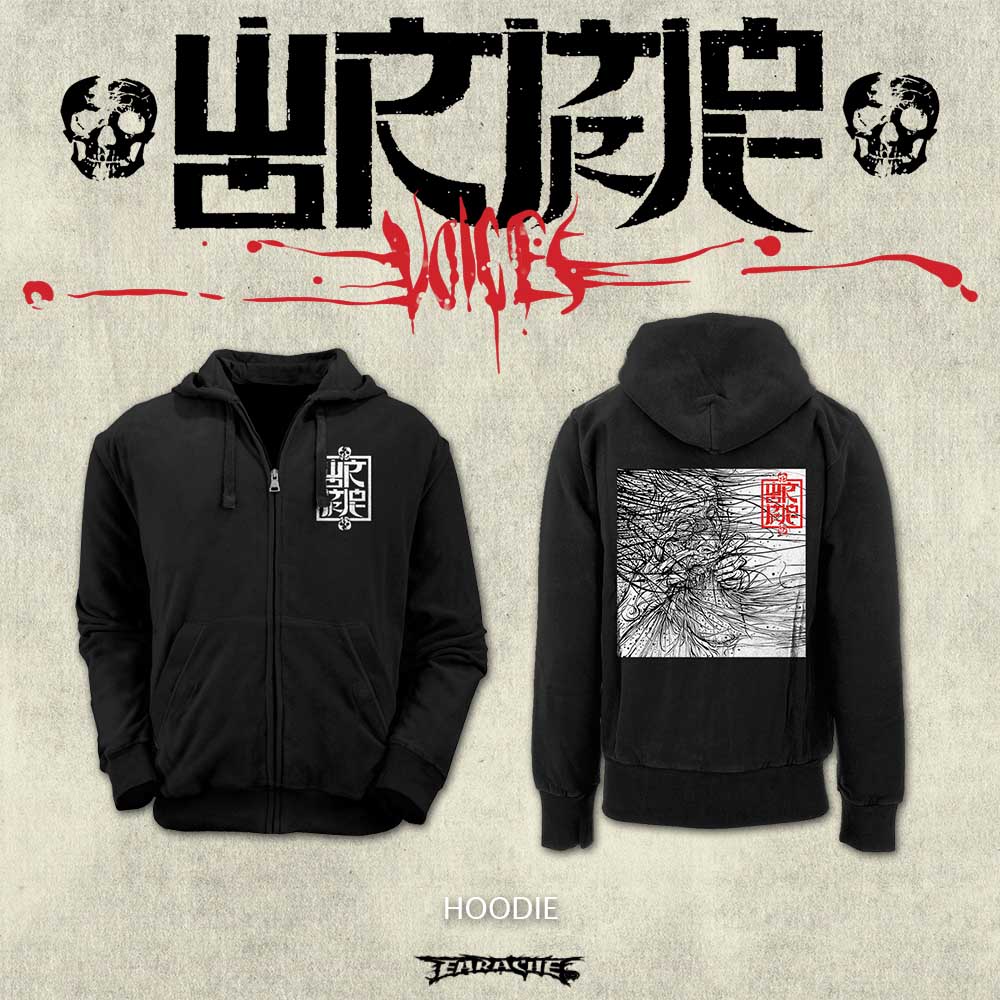 Wormrot"Jawripper"ZipHoodie